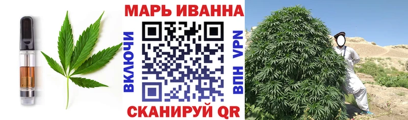 Cannafood марихуана  Колпашево 