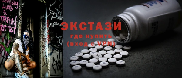 кокаин VHQ Баксан