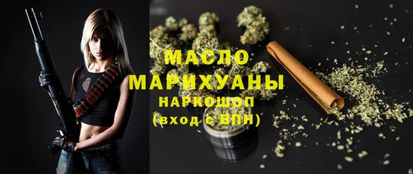 не бодяженный Балабаново