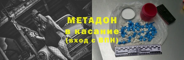 кокаин VHQ Баксан