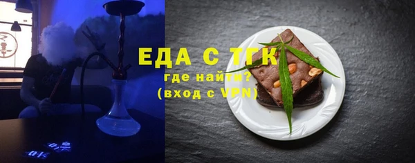 не бодяженный Балабаново