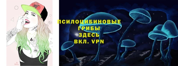 кокаин VHQ Баксан