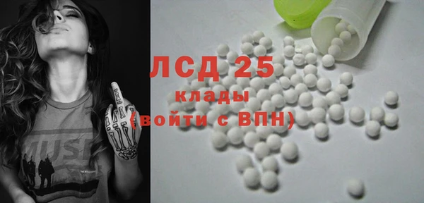 не бодяженный Балабаново