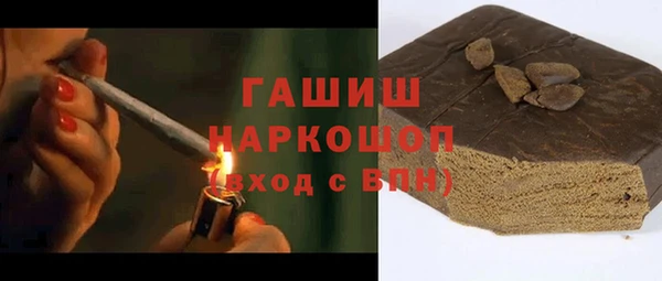 не бодяженный Пересвет