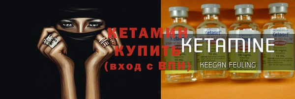 тгк Балахна