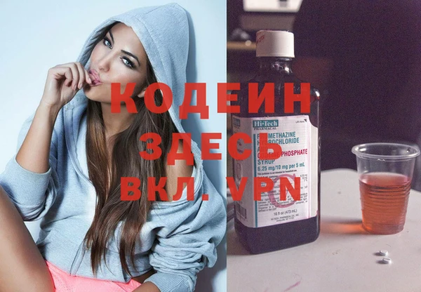 не бодяженный Балабаново