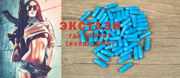 кокаин премиум Аркадак