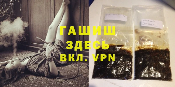 не бодяженный Балабаново