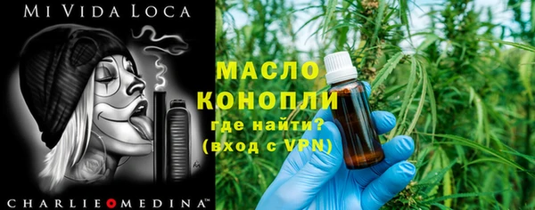 кокаин VHQ Баксан