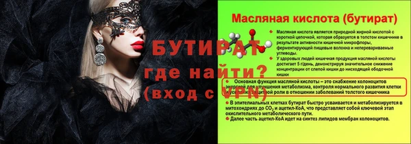 кокаин VHQ Баксан