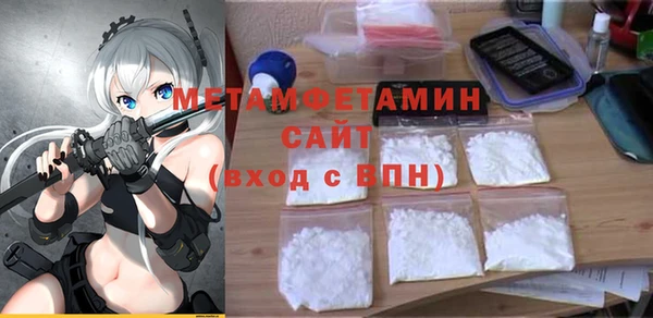 кокаин VHQ Баксан