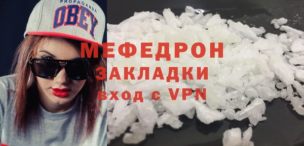 не бодяженный Балабаново